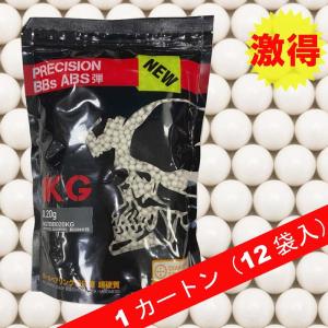 【大人買い】S&T NEW PRECISION BBs ABS弾 0.2g 約5000発｜webshopashura