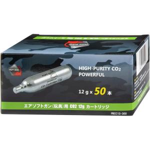 PUFF DINO CO2 12g カートリッジ 50本セット　PUFF-12g-50pcs