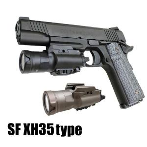 SOTAC SF XH35タイプ ウェポンライト BK｜webshopashura