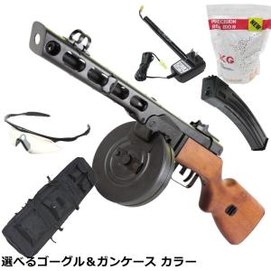 【値引き中！】【大特価！】S&T PPSH-41 電動ガン【スペシャル7点セット】【180日間安心保証つき】｜webshopashura