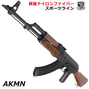 【限定！値下げ品】S&T AKMN スポーツライン電動ガン フェイクウッド【180日間安心保証つき】｜webshopashura