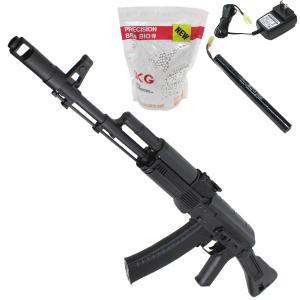 BS-GUN スポーツライフル 2本セット BS-GUN スポーツライフル 2本セット BS-GUN スポーツライフル 2