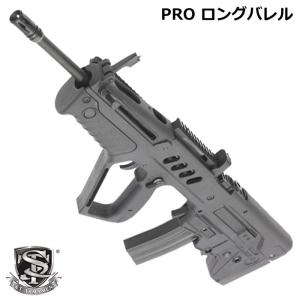 TOKYO MARUI（東京マルイ） H&K HK45 ロングマガジン ガスブローバック