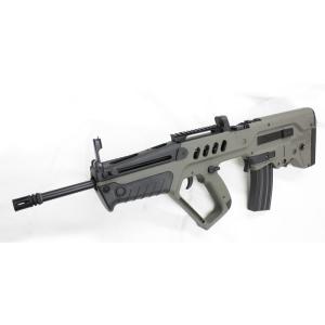 実物パーツ】Knight's Armament (KAC) Ambidextrous Magazine Release