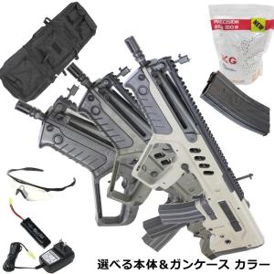 【大特価！】S&amp;T TAVOR SAR FＬAT TOP スポーツライン（3色あり）【スペシャル7点セット】【180日間安心保証つき】