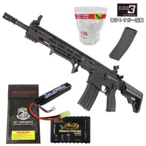 S&amp;T M4 SRM 12inch フルメタル G3電動ガン（電子トリガー）【セミハードケース付属】【180日保証】【リポ6点セット】