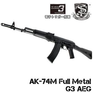 S&T AK-74MN フルメタル G3電動ガン
