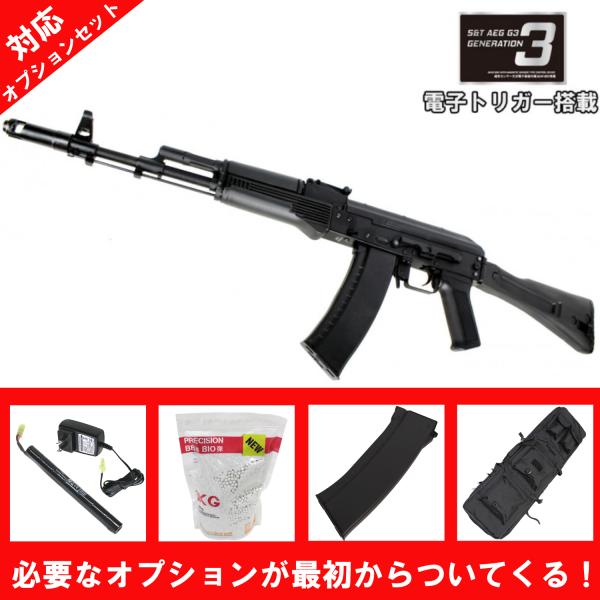 【さらに値引き中！】S&amp;T AK-74M フルメタル G3電動ガン（電子トリガーシステム搭載）【すぐ...