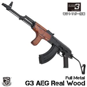 S&T AKS-74N フルメタル G3電動ガン リアルウッド【180日保証つき