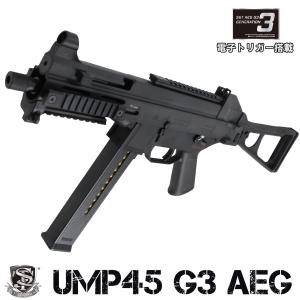 TOKYO MARUI（東京マルイ） H&K MP5SD5 電動ガン : web shop アシュラ
