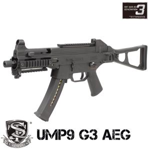 【40%OFF！1本限定特価】S&T UMP9 G3電動ガン（電子トリガーシステム搭載）【180日間安心保証つき】｜webshopashura