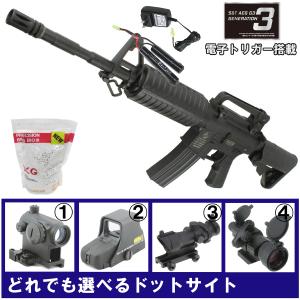 【値引き中！】S&T M4A1 スポーツライン G3電動ガン（電子トリガーシステム搭載）(BK/DE 2色あり)【スペシャル5点セット】【180日間安心保証つき】｜webshopashura