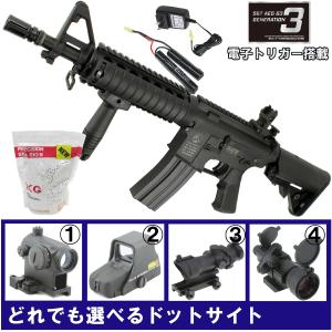 【値引き中！】S&T CQB-R スポーツライン G3電動ガン（電子トリガーシステム搭載）(BK/DE 2色あり)【スペシャル5点セット】【180日間安心保証つき】｜webshopashura