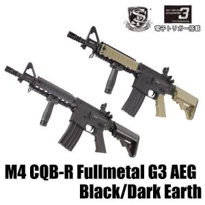 【45%OFF！1本限定特価】S&amp;T M4 CQB-R フルメタル G3電動ガン（電子トリガー） B...