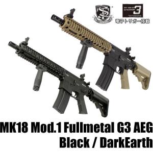 【45%OFF！1本限定特価】S&T MK18 Mod.1 フルメタルG3電動ガン BK（電子トリガー搭載）【セミハードケース付属】【180日保証】｜webshopashura