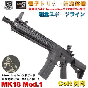電動 AK用 メカボックス セット CYMA製 : AirSoftClub - 通販 - Yahoo