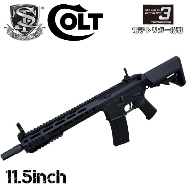 S&amp;T M4 URX4 M-LOK 11.5インチ チャレンジャーライン G3電動ガンBK(COLT...