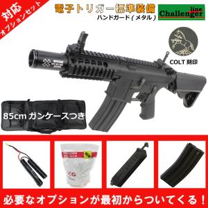 MARUI M93R 電動ガン Amazon.co.jp: 東京マルイ 電動ハンドガン M93R フルセット