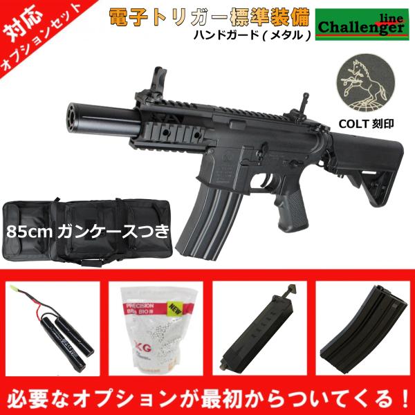 S&amp;T M4 FF3.5インチ SD チャレンジャーライン G3電動ガンBK(COLT刻印)（電子ト...