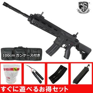 MARUZEN（マルゼン） ワルサーP99【ガス＆マルイバイオBB弾セット