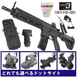 【値引き中！】S&T HK416D10RS スポーツライン G3電動ガン BK（電子トリガー）【7点セット】【180日保証】｜webshopashura