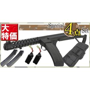 【さらに値引き中！】S&amp;T スターリング 電動ガン【スペシャル4点セット】