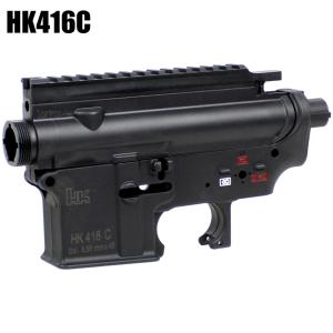 【55%OFF！】S&T HK416C G3 電動用 ナイロンフレーム
