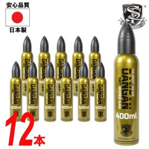 ウッドランド BBガス 500g : web shop アシュラ - 通販 - Yahoo