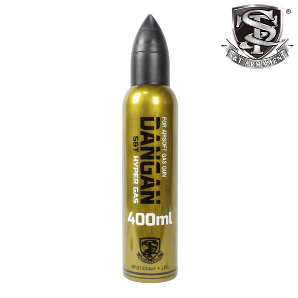 S&amp;T ダンガン ハイパーガス 400ml