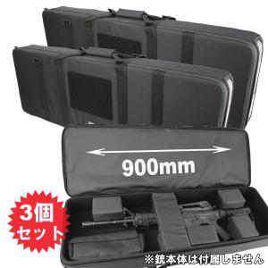 S＆T ARMAMENT S&T セミハードガンケース Mサイズ V2 BK(900x300x100