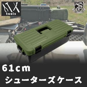 KSC 【限定！値下げ品】KSC M93R オート9 CO2ガスブローバック ABS