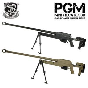 【GWセール！】S&T PGM Mini-Hecate.338 ガスライフル(各カラーあり) 【ハードガンケース付属】※1営業日での発送になります｜webshopashura