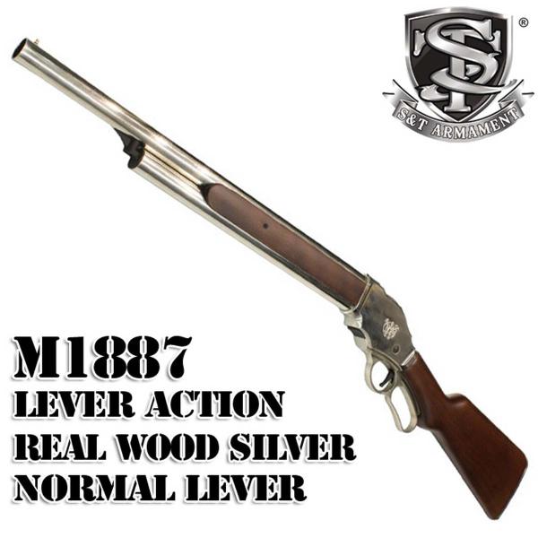 【5月入荷予約】S&amp;T ウィンチェスター M1887 レバーアクション ガスショットガン リアルウッ...