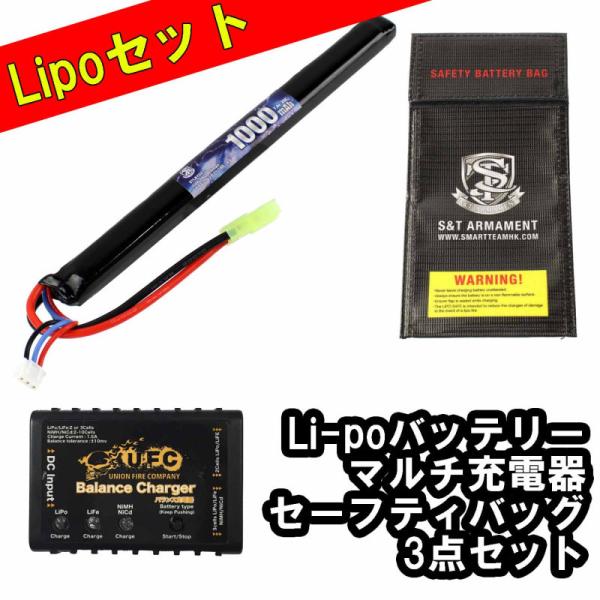 【安心3点パック】S&amp;T Lipo 7.4v1000mAh PEQバッテリー(61*35*12.5)...