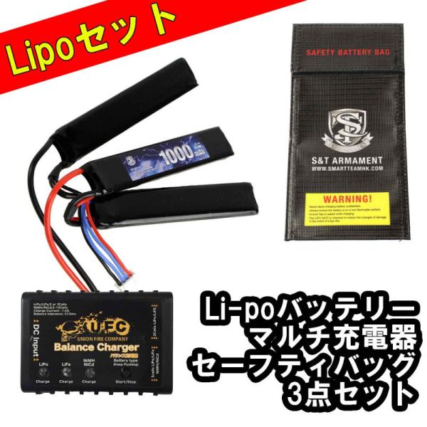【安心3点パック】S&amp;T Lipo 11.1v 1000mAh 3セパレートバッテリー(103*20...