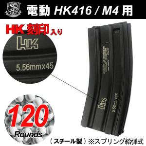 マルシン工業 マルシン Kar98k用ハイブリッドXカート（5発） : web