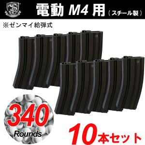 DYTAC SOCOM RC2 サイレンサー / 4Pハイダー DE : web shop アシュラ