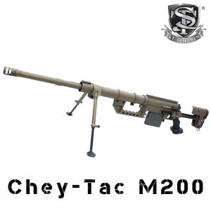 今日だけ値下げ！電動ガン KING ARMS VLTOR CASV-M CQB CYMA 【限定！値下げ品】CYMA VLTOR CASV-KMタイプ ハンドガード TAN