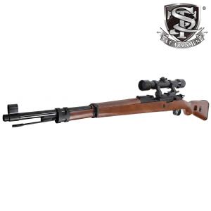 【スコープセット】S&T Kar98k Another Ver, エアーコッキングライフル フェイクウッド【180日保証】
