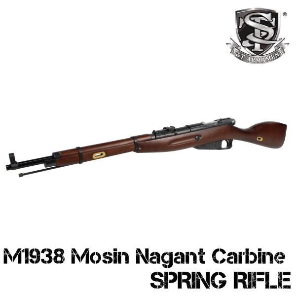 S&amp;T M1938 Mosin Nagant Carbine エアーコッキングライフル（リアルウッド...
