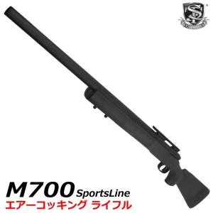 S&T M700 スポーツライン エアーコッキング ライフル BK｜webshopashura