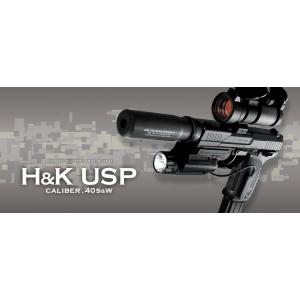 TOKYO MARUI（東京マルイ） H&K USP 電動ハンドガン : HBLT - 通販