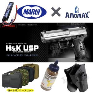東京マルイSPAS12 ケース付き TOKYO MARUI（東京マルイ） 【大特価！】東京マルイ SPAS12 ショット
