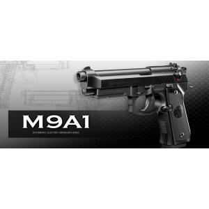 【東京マルイ一斉値下げ】東京マルイ  電動ガン M9A1｜web shop アシュラ