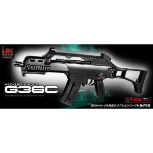 Ultima Industries G36 HKey タクティカルハンドガード (スタンダード