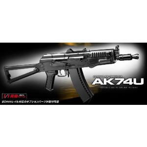 【値引き中！】【お子様サバゲセット】東京マルイ  電動＆エア ライトプロ AK74U【スペシャル7点セット】｜webshopashura