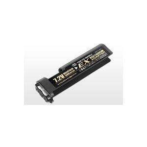 TOKYO MARUI（東京マルイ） 7.2Vマイクロ500バッテリー EX変換