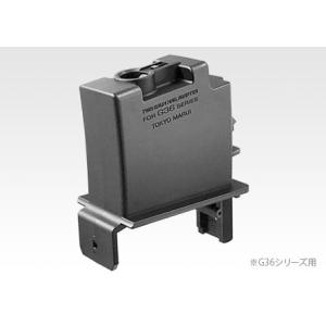 TOKYO MARUI（東京マルイ） ガスブローバック用 マガジン グロック26