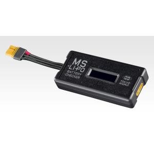 TOKYO MARUI（東京マルイ） MS Li−Po バッテリーチェッカー : HBLT