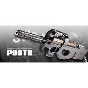 TOKYO MARUI（東京マルイ） M14 多弾 マガジン スタンダード電動ガン